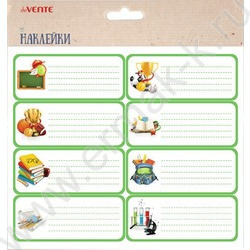 Наклейки на тетради "Cool School" 40*96мм, набор - 8шт /блистер | Фото 1