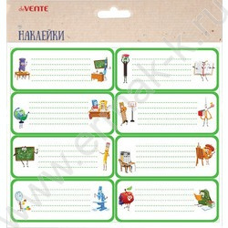Наклейки на тетради "School forever" 40*96мм, набор - 8шт /блистер | Фото 1