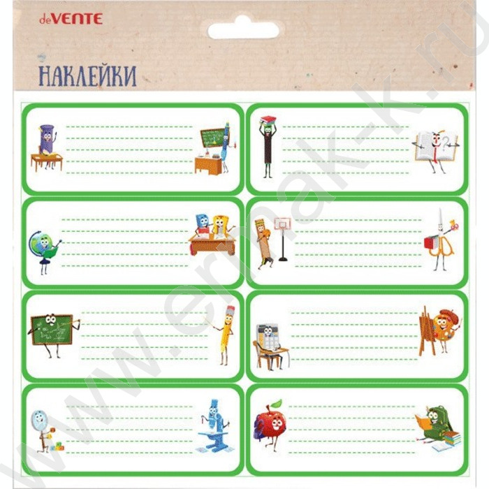 Наклейки на тетради "School forever" 40*96мм, набор - 8шт /блистер | Фото 1