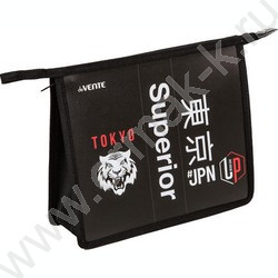 Папка для тетрадей A5 "Superior" с текстильным расширением 100мм, на молнии сверху, непрозрачная | Фото 1