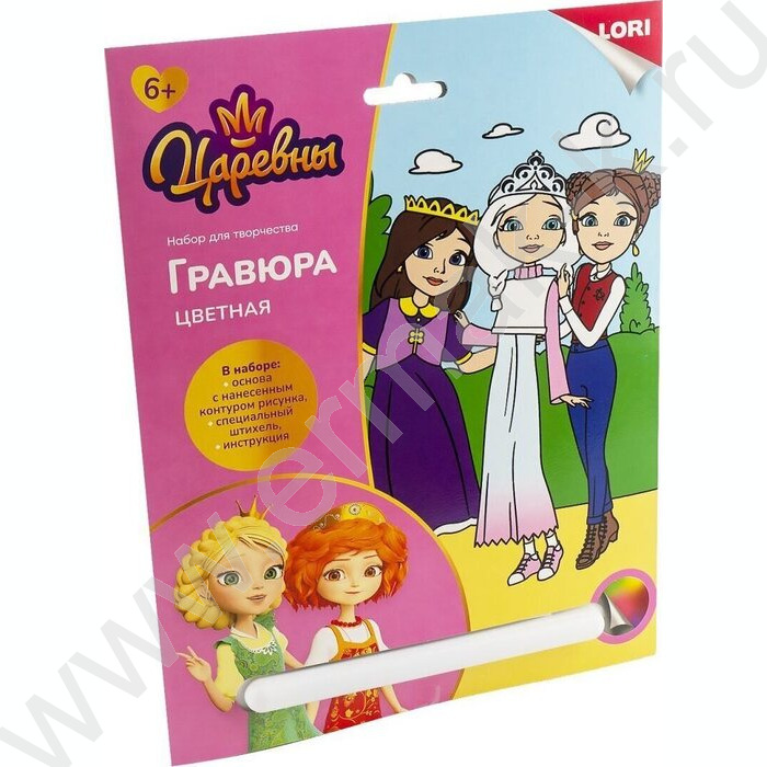 Набор д/творчества Гравюра большая Царевны "Царевны Аленка, Дарья и Соня" | Фото 2
