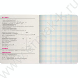 Тетрадь предметная 48л "Зверобудни" Алгебра /мат.лам. Soft Touch | Фото 3