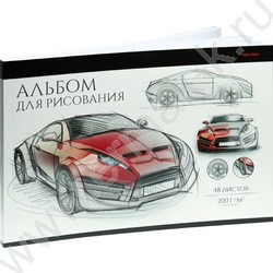 Альбом д/рисования 48л "Эскиз машины" ассорти | Фото 1