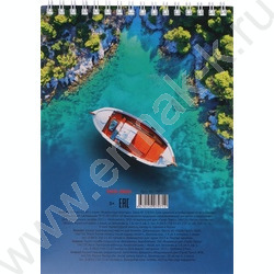 Блокнот  40л А5 спираль "Живописные просторы" ассорти | Фото 6