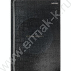 Зап. книжка  80л А6 тв.обл. "Эстетика манимализма" /глянц.лам/лен/ | Фото 1