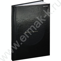 Зап. книжка  80л А6 тв.обл. "Эстетика манимализма" /глянц.лам/лен/ | Фото 2