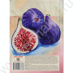 Бизнес-блокнот  80л А6 тв.обл "Сладкие инжиры" /глянец/ | Фото 4