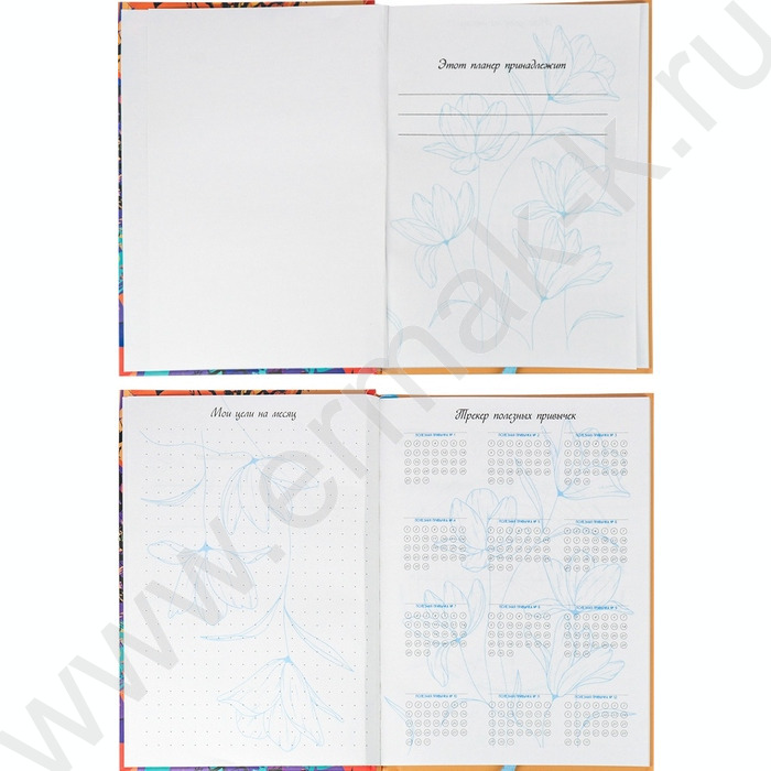 Ежедневник н/дат А5  64л Продуктивный день /тв.обл.,мат.ламин/выб.лак/ | Фото 4