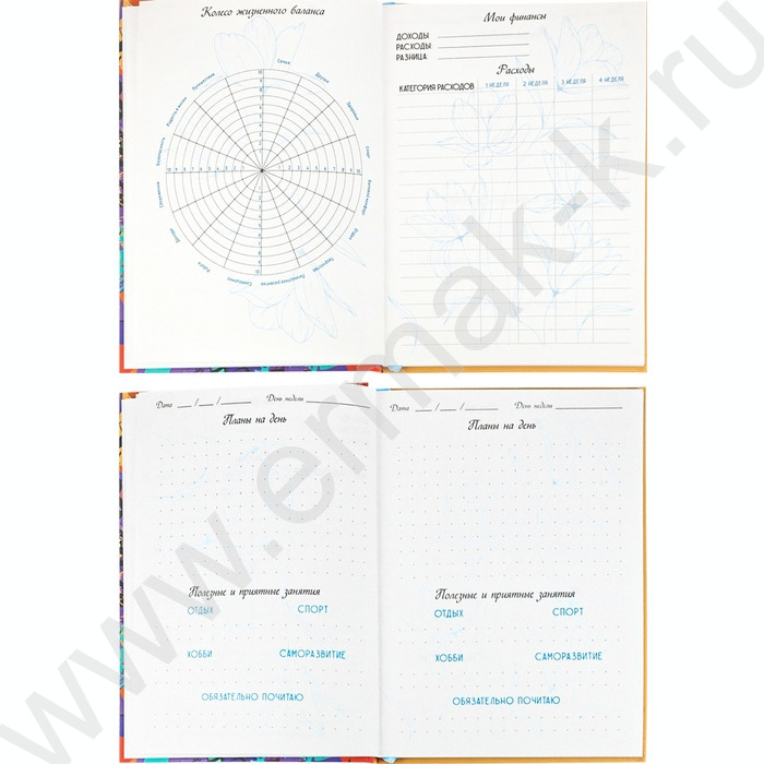 Ежедневник н/дат А5  64л Продуктивный день /тв.обл.,мат.ламин/выб.лак/ | Фото 5