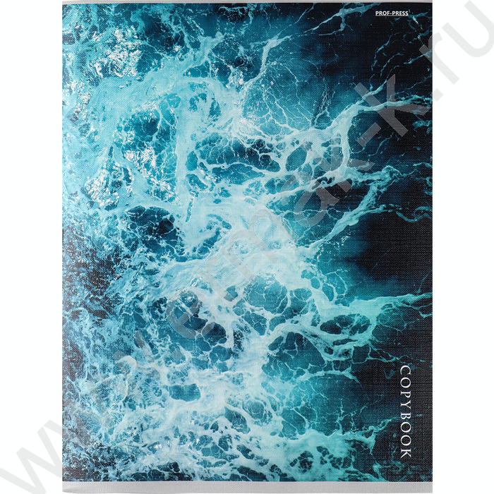 Тетрадь  96л А4 клетка "Завараживающее море" | Фото 1