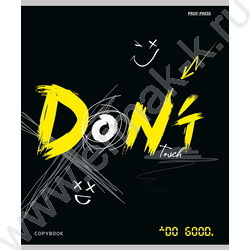 Тетрадь  48л клетка "Граффити" ассорти | Фото 2