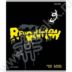 Тетрадь  48л клетка "Граффити" ассорти | Фото 5