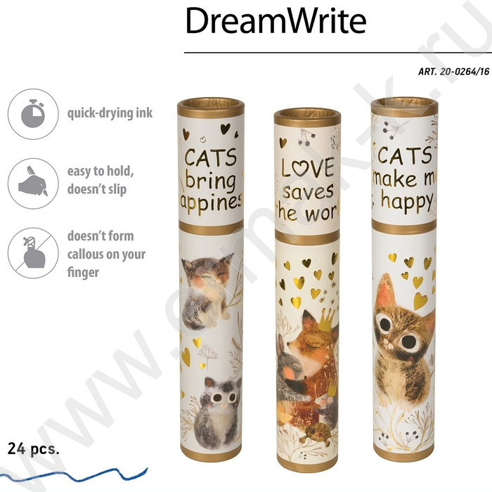 Ручка шар DreamWrite. Сказочный день синяя 0,7мм 3вида | Фото 3