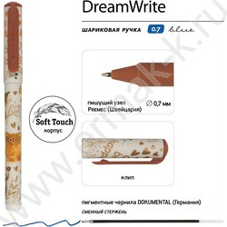 Ручка шар DreamWrite. Сказочный день синяя 0,7мм 3вида | Фото 7