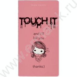 Блокнот  30л А6 "Touch it" 70 г/м2 бежевая бумага | Фото 1