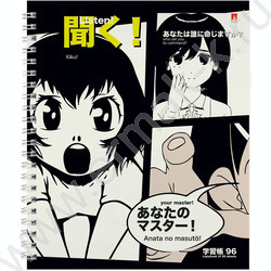 Тетрадь  96л А5+ клетка/спираль "Manga Anime" ассорти | Фото 2