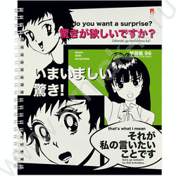 Тетрадь  96л А5+ клетка/спираль "Manga Anime" ассорти | Фото 3