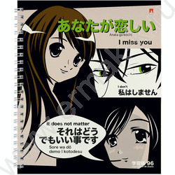 Тетрадь  96л А5+ клетка/спираль "Manga Anime" ассорти | Фото 4