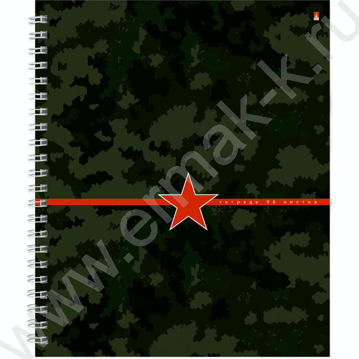 Тетрадь  96л А5+ клетка/спираль "Милитари" ассорти | Фото 2
