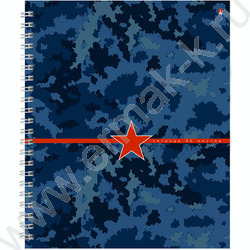 Тетрадь  96л А5+ клетка/спираль "Милитари" ассорти | Фото 6