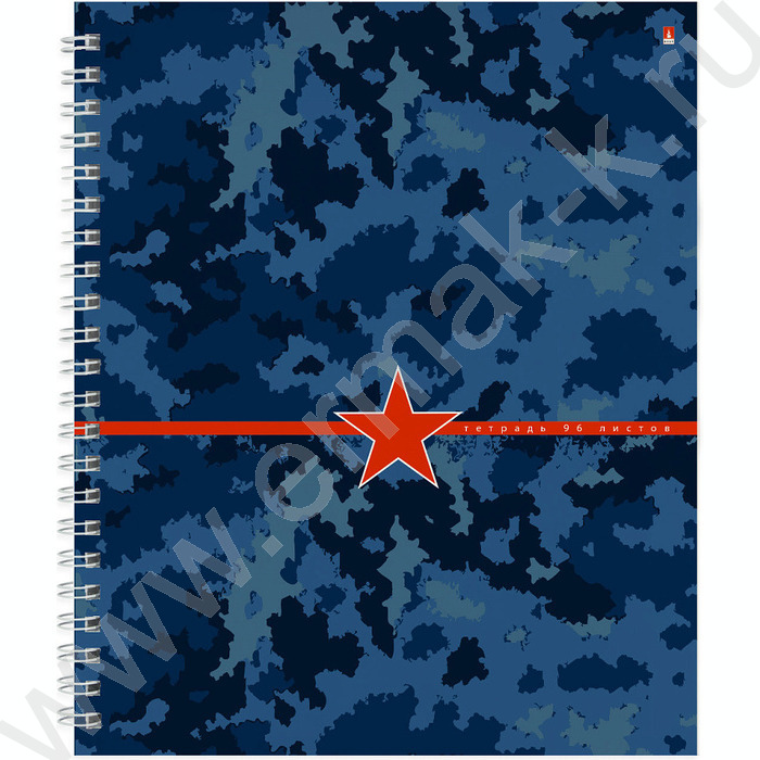 Тетрадь  96л А5+ клетка/спираль "Милитари" ассорти | Фото 6