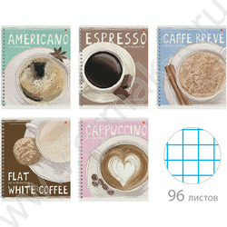 Тетрадь  96л А5+ клетка/спираль "Счастье в кофе" ассорти | Фото 1