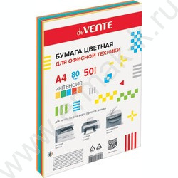 Бумага А4  80г/мкв  50л "Intensive" интенсивные цвета 5цв | Фото 1