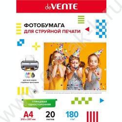 Бумага А4 "deVENTE" 180г/мкв  20л глянцевая одностор. | Фото 1