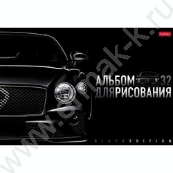Альбом д/рисования 32л "Black Edition" /глянц.лам./ 5видов | Фото 3