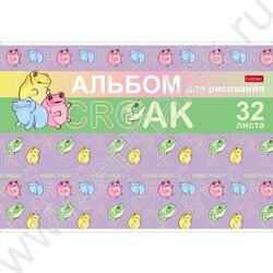 Альбом д/рисования 32л "Ассорти- Выпуск №3" | Фото 3