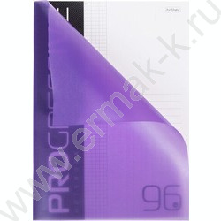 Тетрадь  96л А4 клетка/пл.обл. "PROGRESSIVE Фиолетовая" | Фото 2