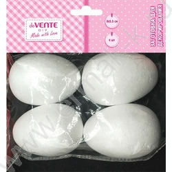 Пенопластовые фигурки Эллипсы   80*55мм/4шт | Фото 1