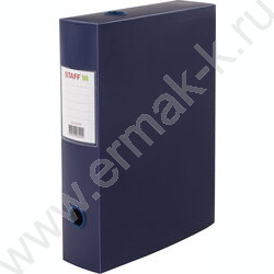 Короб архивный 330*245  70мм, пластик, разборный, до 750 листов, синий, 0,7мм | Фото 1