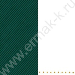 Открытка 105*210мм "23 Февраля" NEW | Фото 2