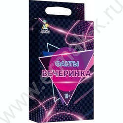 Игра "Фанты" Вечеринка | Фото 1