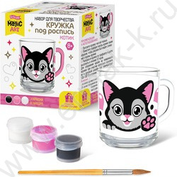 Набор д/творчества Кружка под роспись "Котик" | Фото 2