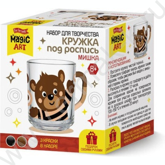 Набор д/творчества Кружка под роспись "Мишка" | Фото 1