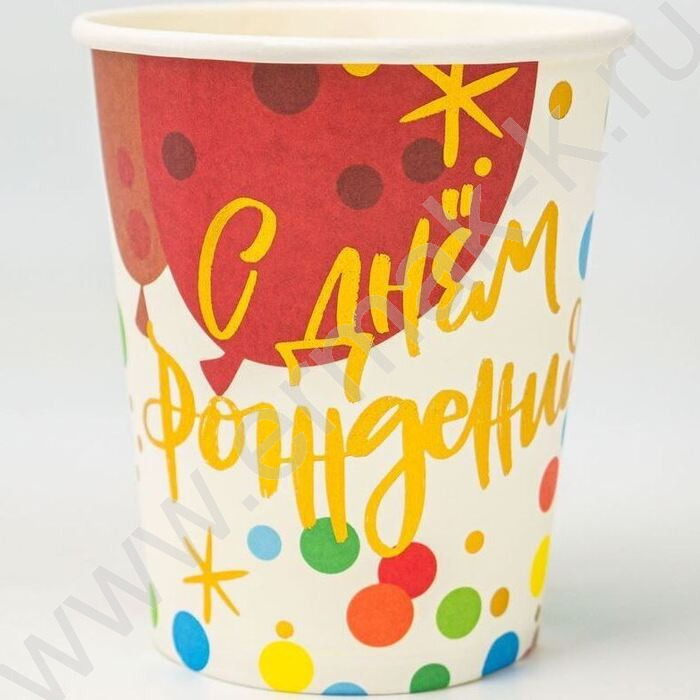 Стаканы бумажные 250мл/6шт Веселый праздник | Фото 1