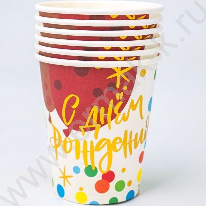 Стаканы бумажные 250мл/6шт Веселый праздник | Фото 2