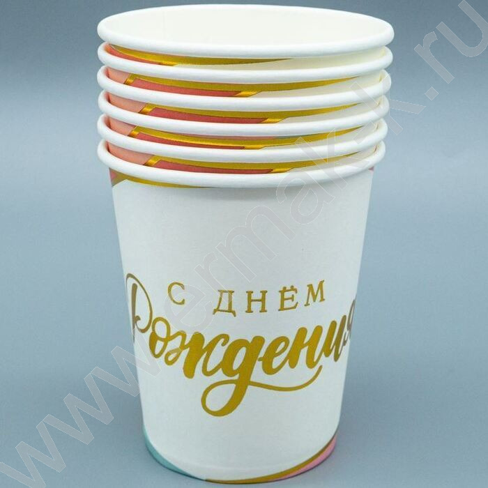 Стаканы бумажные 250мл/6шт Карамельная вечеринка | Фото 2