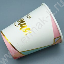 Стаканы бумажные 250мл/6шт Карамельная вечеринка | Фото 5