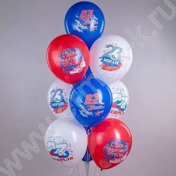 Шар воздушный 12" шелк рис. 1ст Праздник 23 Февраля! Триколор 2цв. 5дизайнов | Фото 2