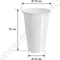 Стакан одноразовый Премиум для хол/гор., 0,2л, белый, ПП /упаковка - 100шт | Фото 4
