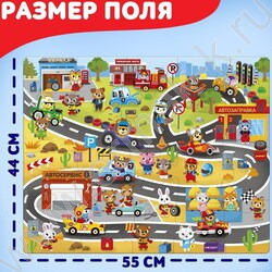 Напольный пазл Гонки на виражах | Фото 2