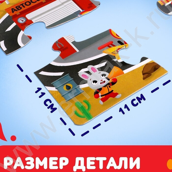 Напольный пазл Гонки на виражах | Фото 3