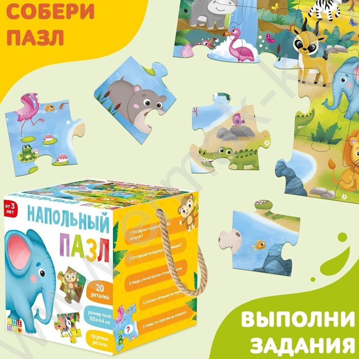 Напольный пазл Такие разные зверята | Фото 5