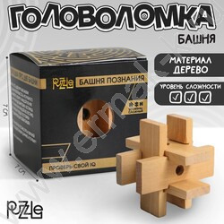 Игра Головоломка Игры разума Башня познания | Фото 1