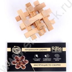 Игра Головоломка Игры разума Сложный крест | Фото 3