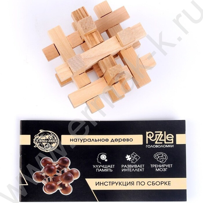 Игра Головоломка Игры разума Сложный крест | Фото 3