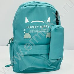 Рюкзак 43*30*13 "Lovely miffy" /1отд. 1 карман, пенал /бирюзовый | Фото 1